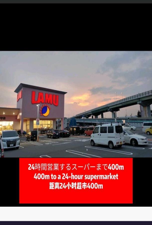 中野民泊 Osaka Esterno foto