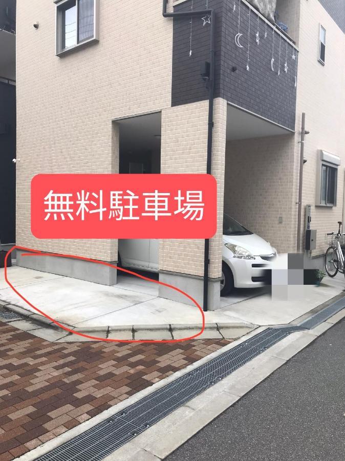 中野民泊 Osaka Esterno foto